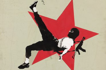 banksy sport