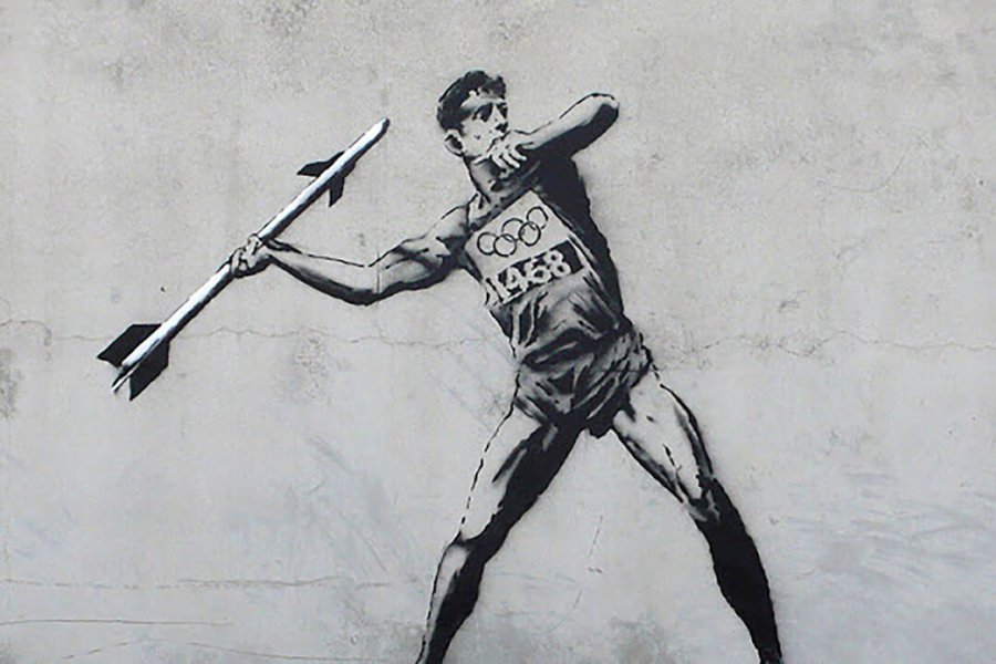 Hackney Welcomes The Olympics