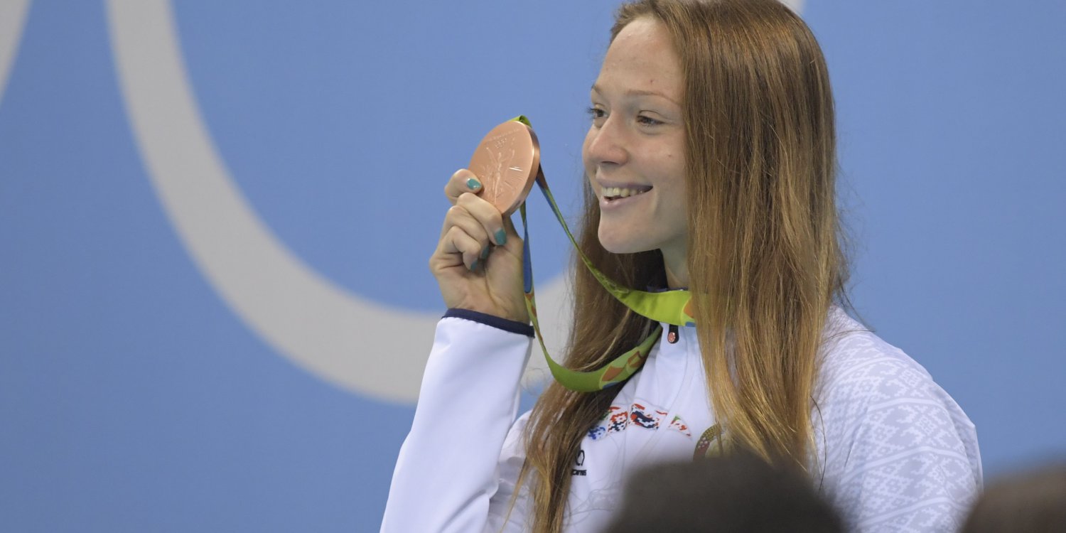 Aliaksandra Herasimenia