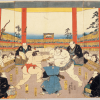 sumo
