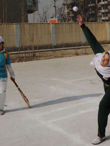 afghanistan cricket