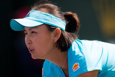 Peng Shuai