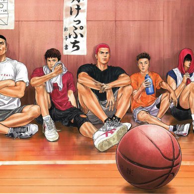 takehiko inoue slam dunk