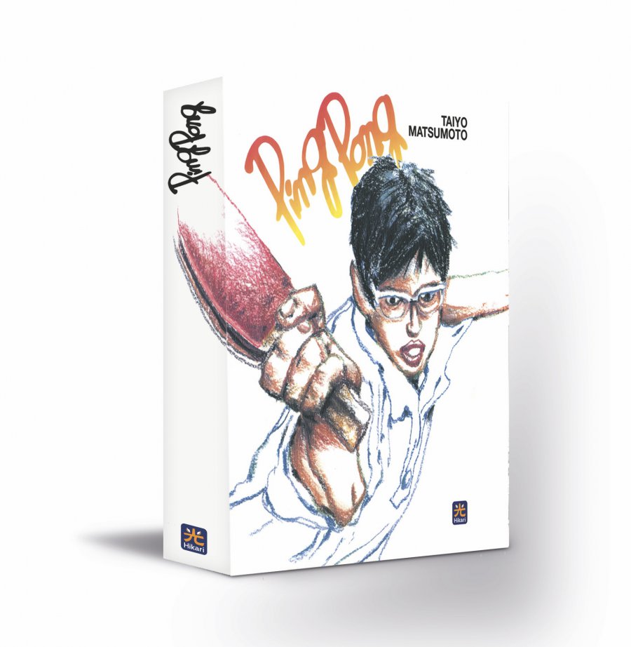 Ping Pong Taiyō Matsumoto
