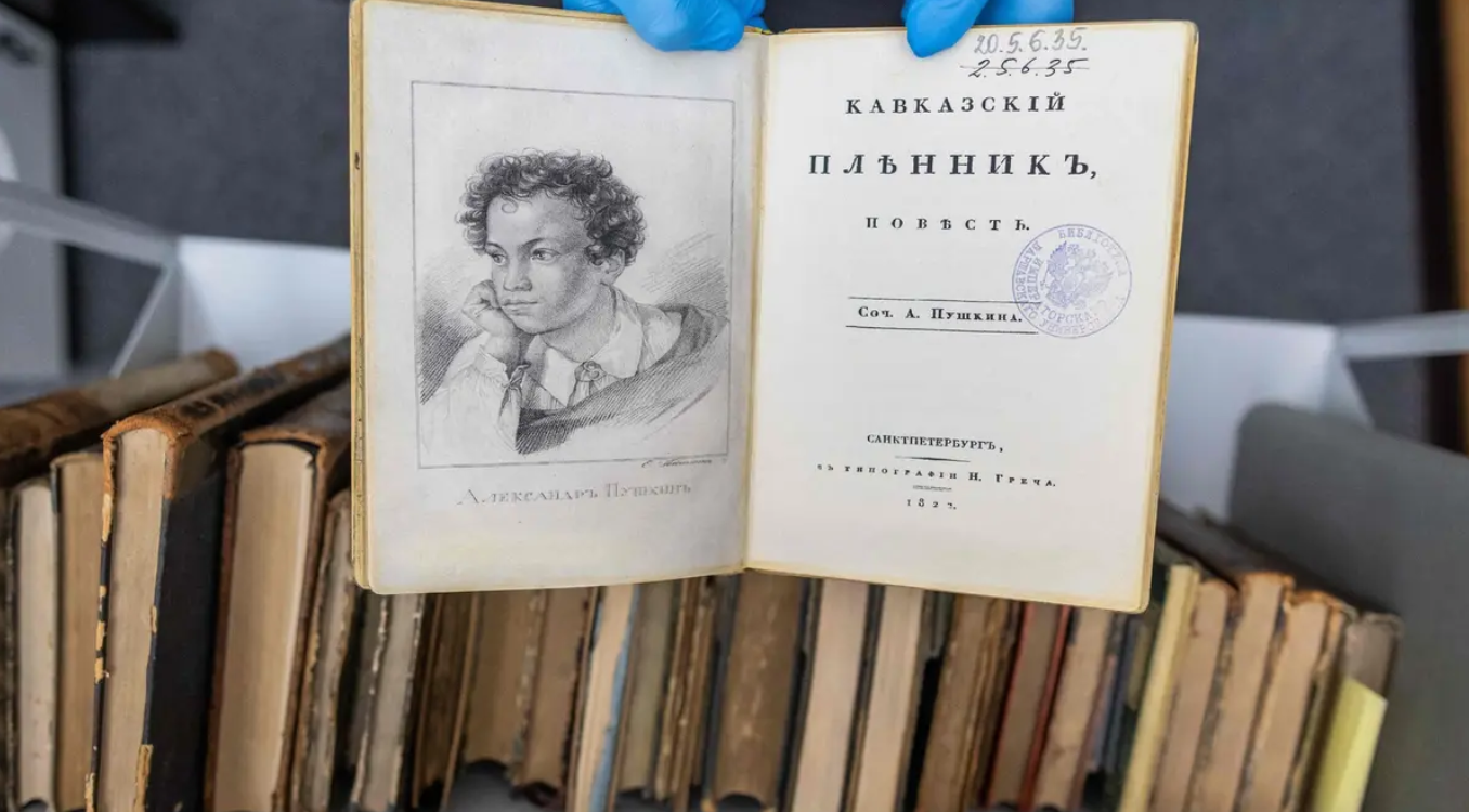 Pushkin furti biblioteche