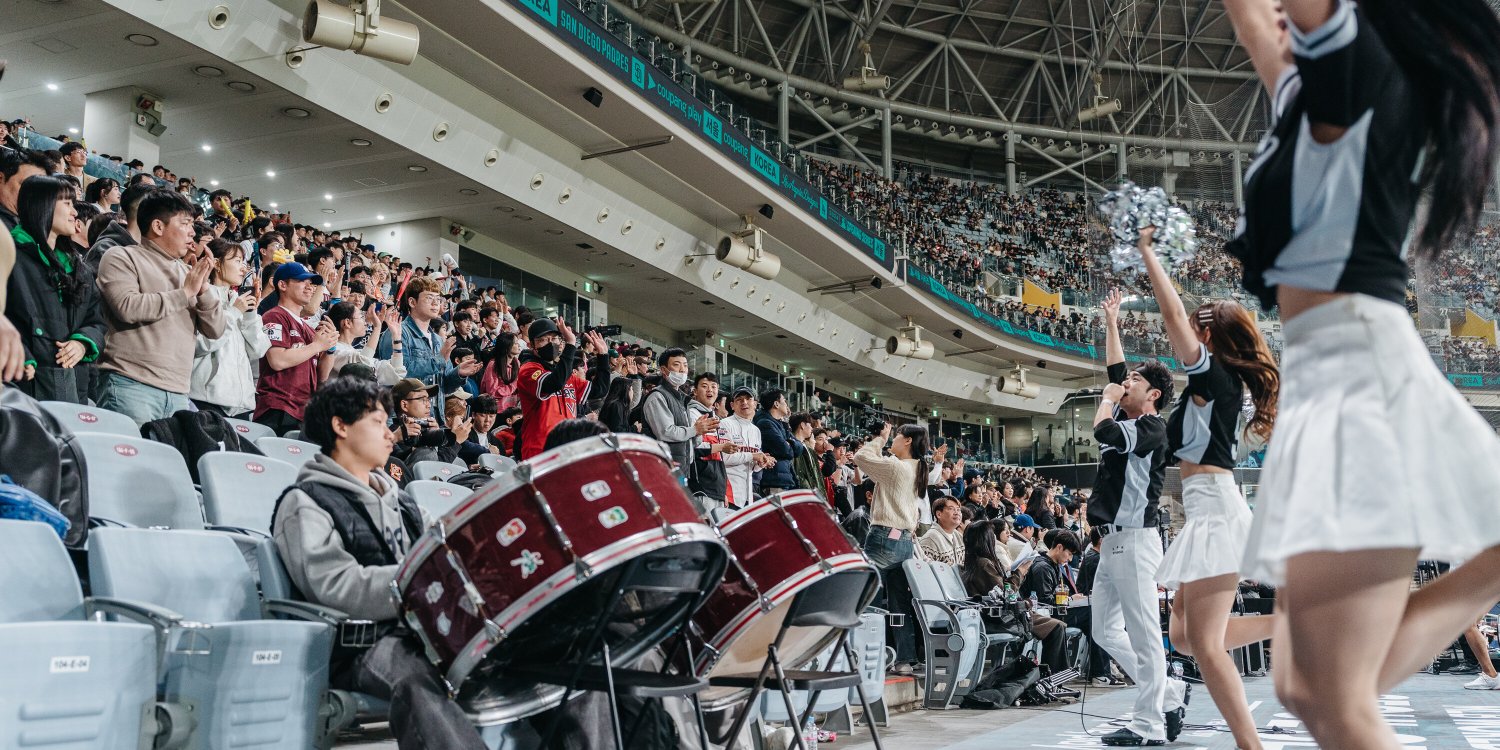 baseball korea del sud