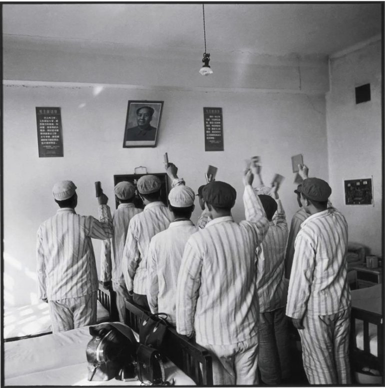 Li Zhensheng Rivoluzione culturale