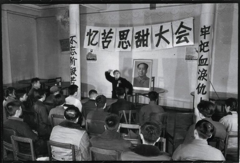 Li Zhensheng Rivoluzione culturale