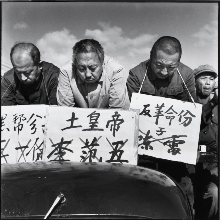 Li Zhensheng Rivoluzione culturale