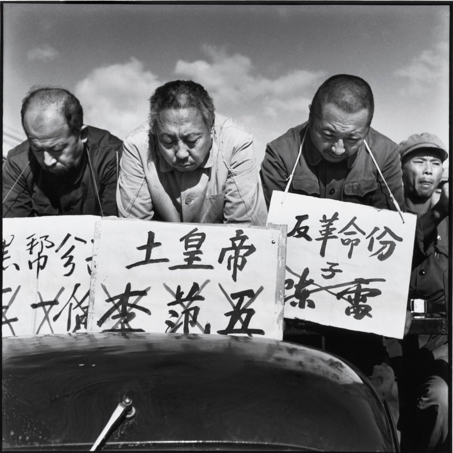 Li Zhensheng Rivoluzione culturale