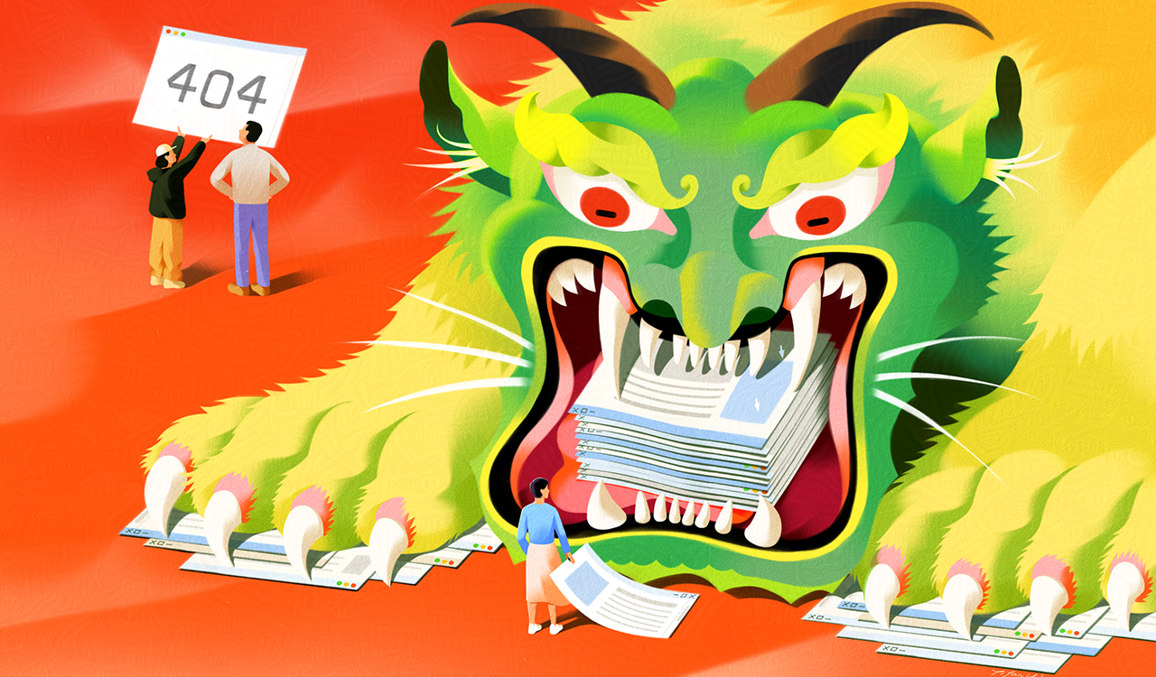 internet censura cina