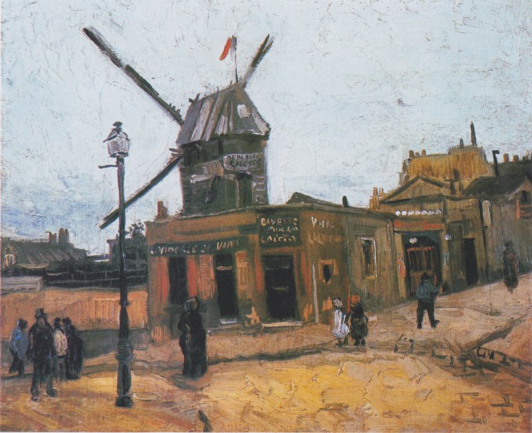 Ingresso al Moulin de la Galette