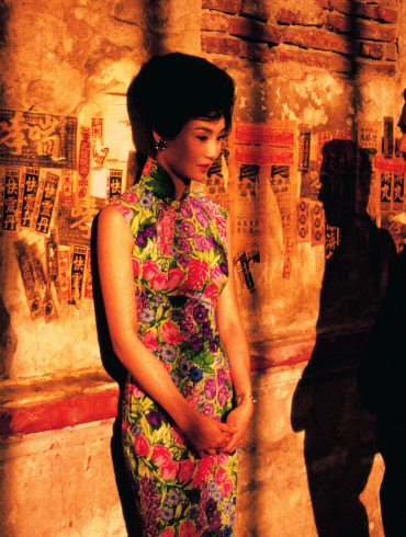 In the Mood for Love
