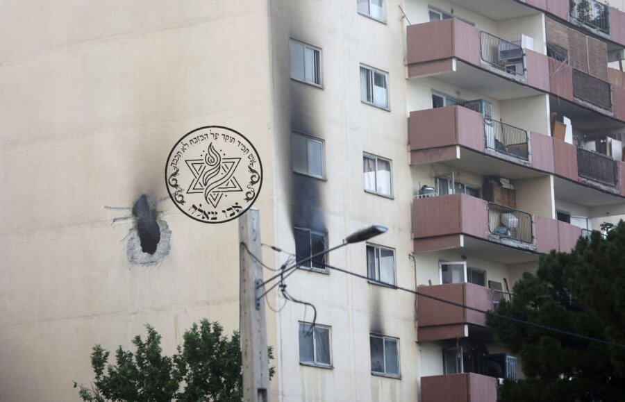 israele iran guerra attacco