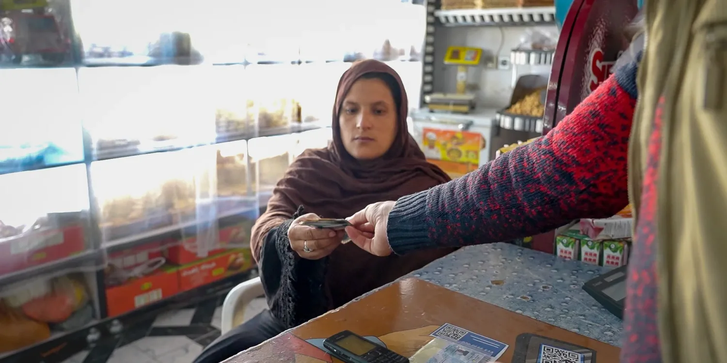 hesab pay afghanistan