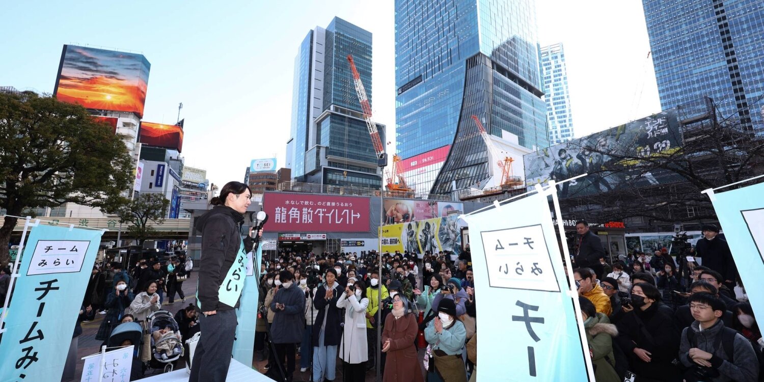 Takahiro Anno team mirai