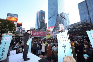 Takahiro Anno team mirai