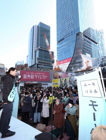 Takahiro Anno team mirai