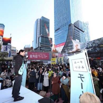 Takahiro Anno team mirai