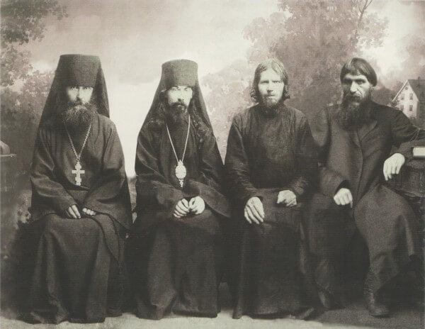 rasputin
