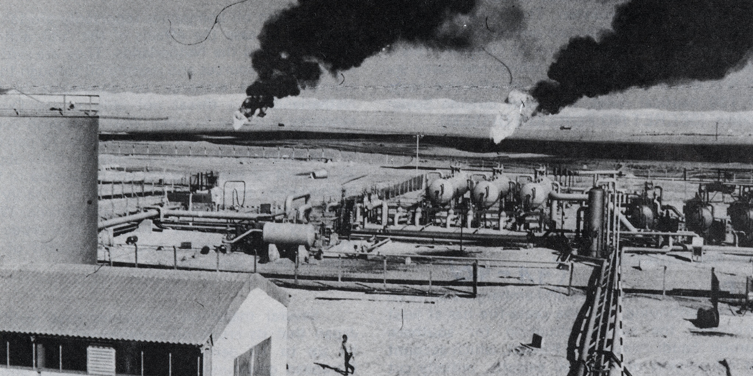 crisi energetica 1973